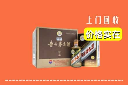 合肥巢湖市回收彩釉茅台酒